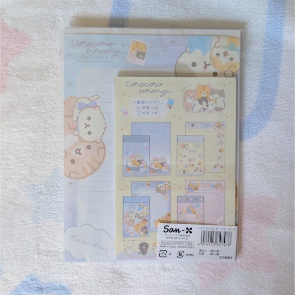 San-X Corocoro Coronya Sleepover Letter Set - Picture 2 of 2